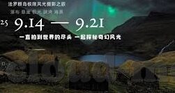果冻传媒出品在线视频-探索果冻传媒出品的在线视频，创新与娱乐的完美融合