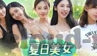 麻豆传媒app免费视频-麻豆传媒APP——解锁免费视频新体验