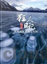麻豆视频网站app-探究麻豆视频网站App，互联网内容平台的多元化与挑战