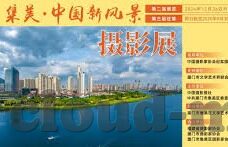 麻豆天美果冻传媒-麻豆天美果冻传媒，科技与艺术的数字融合新篇章
